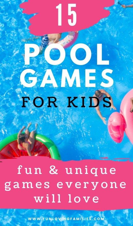 15 Fun Pool Party Games For Kids Fun Loving Families 15 Fun Pool Party Games For Kids Fun Loving Families