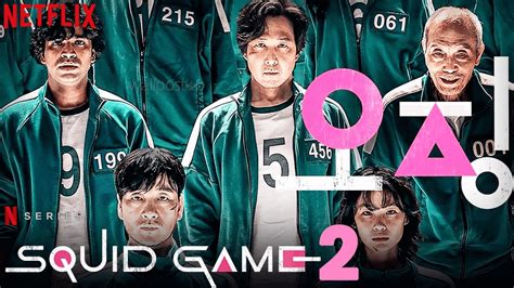 Squid Game Season 2 Release