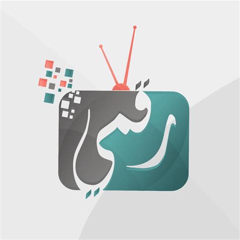 2021 10 Raqami Tv 2021 10 Raqami Tv