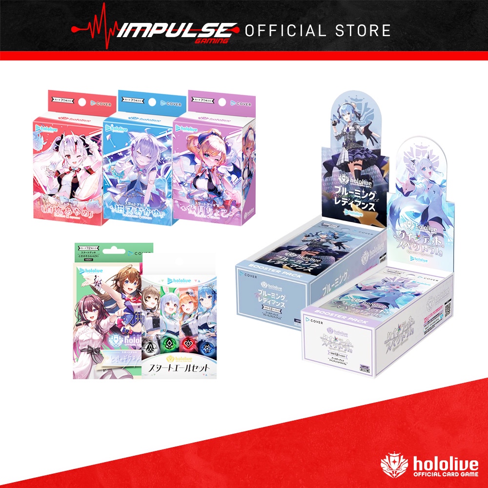 Alg Hocg Hololive Official Card Game Hsd01 Alg Hocg Hololive Official Card Game Hsd01