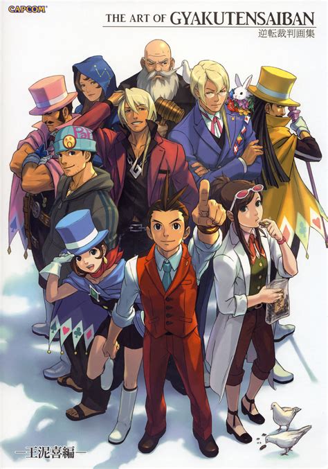 Apollo Justice Ace Attorney 4 Apollo Justice Ace Attorney 4