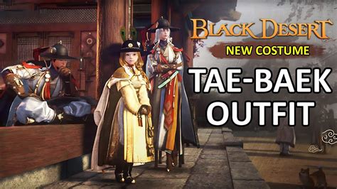 5 BDO Tips