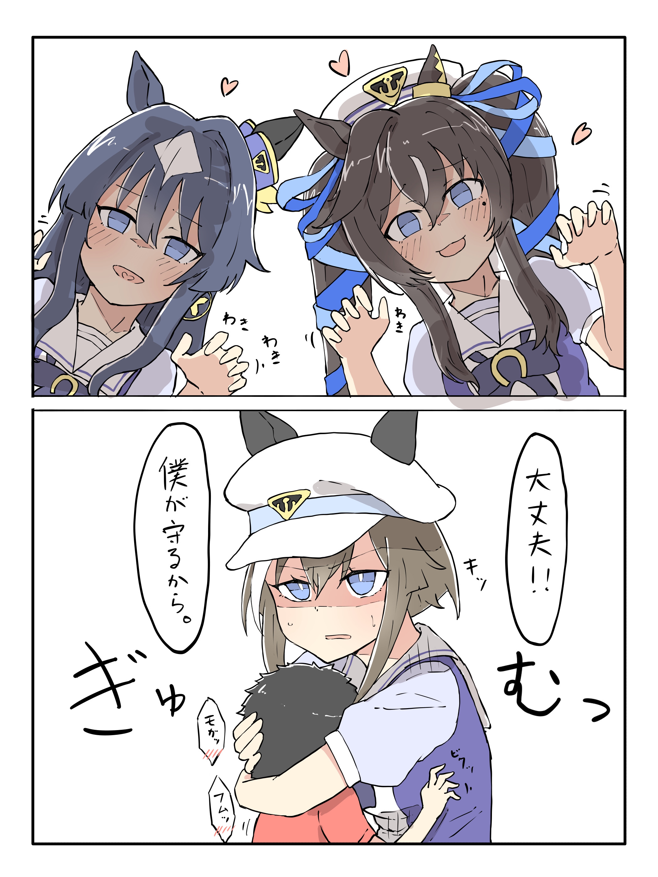 Breast Smother Art Danbooru