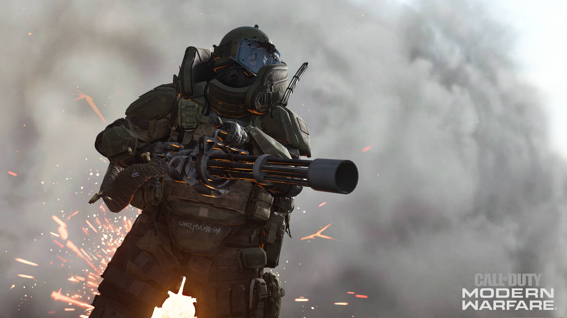 Call of Duty MW Guide