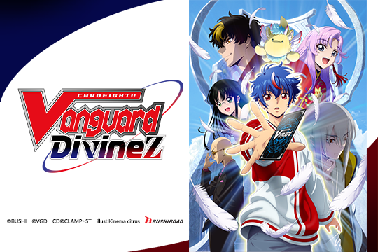 Card Fight Vanguard Strategy