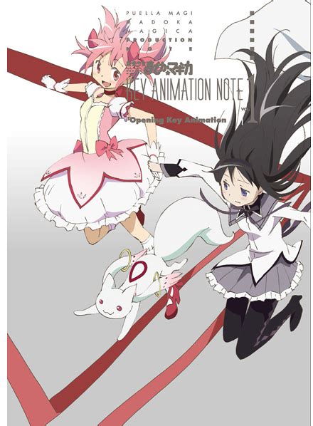 Category Guide Books The Puella Magi Wiki Fandom Category Guide Books The Puella Magi Wiki Fandom