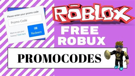 Free Robux Codes Today