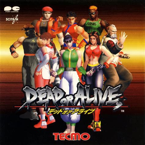 Dead Or Alive Arcade Soundtrack Dead Or Alive Wiki Fandom Dead Or Alive Arcade Soundtrack Dead Or Alive Wiki Fandom