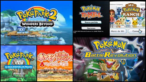 Descargar Roms De Pok Mon Para Wii Pok Mon Project Descargar Roms De Pok Mon Para Wii Pok Mon Project