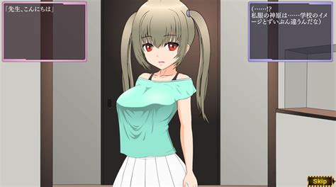 Flash Porn Game Download