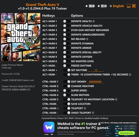 Full List Of All Gta 5 Gameplay Cheats For Pc Full List Of All Gta 5 Gameplay Cheats For Pc