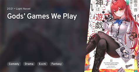 5 Hentai Game Tips