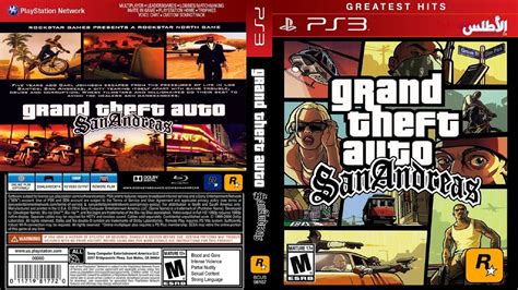 Gta San Andreas Remaster Ps3 Lanacitizen Gta San Andreas Remaster Ps3 Lanacitizen