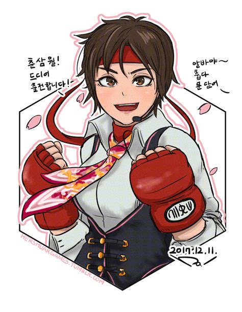 Hershuar Games Street Fighter Characters Juri Street Fighter Street Hershuar Games Street Fighter Characters Juri Street Fighter Street