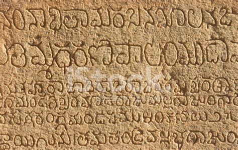 Inscription Meaning Explained