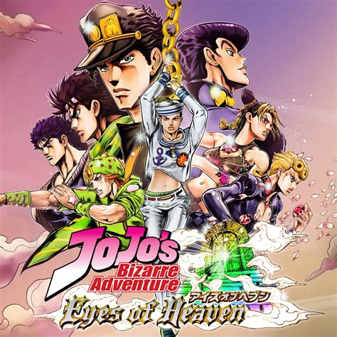 7 Jojo Tips