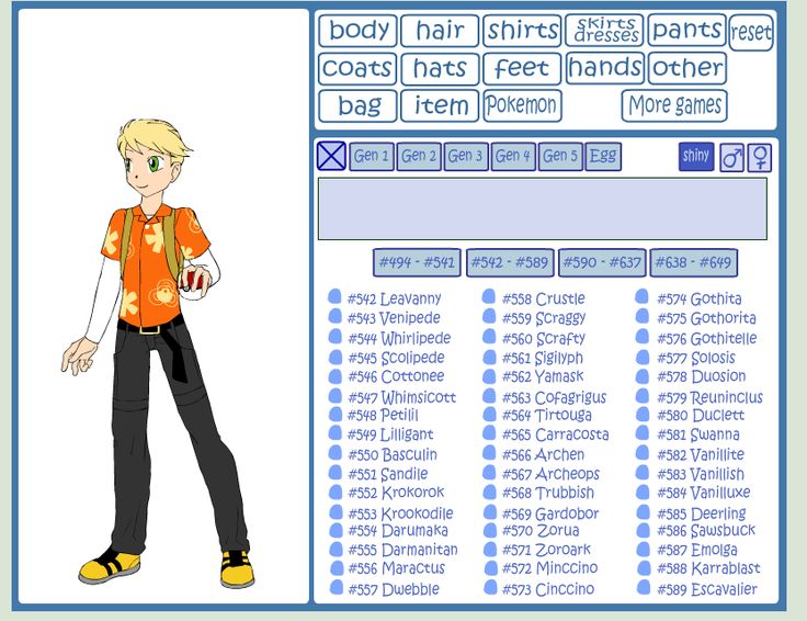 Me In Pokemon Trainer Creator V 2 By Dragonflyer22 On Deviantart Me In Pokemon Trainer Creator V 2 By Dragonflyer22 On Deviantart