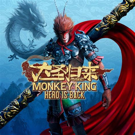 Monkey King Hero Is Back Monkey King Hero Is Back