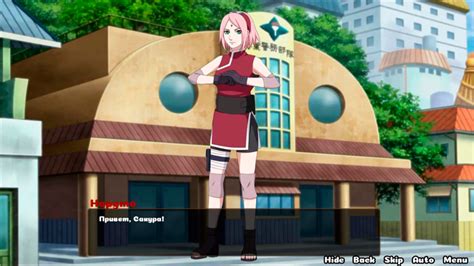 5 Naruto Hentai Games