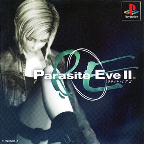Parasite Eve Ii Playstation Reviews Previews Wallpapers Videos Parasite Eve Ii Playstation Reviews Previews Wallpapers Videos