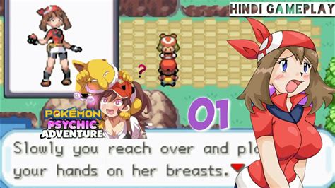 Pokemon Sex Games Guide Pokemon Sex Games Guide