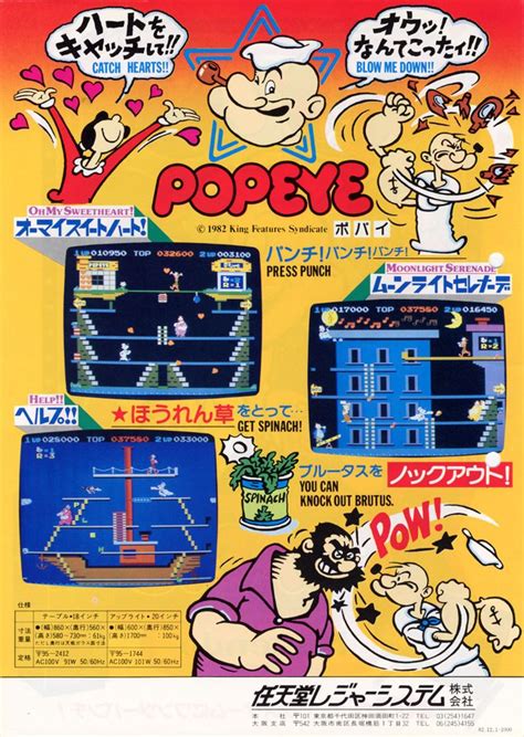 5 Popeye Game Tips