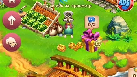 5 Raccoon Market Game Tips