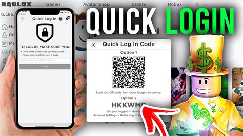 Roblox Sign In Code