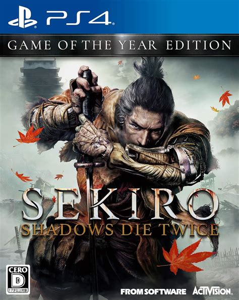 Sekiro Shadows Die Twice Game Of The Year S R M Sekiro Shadows Die Twice Game Of The Year S R M
