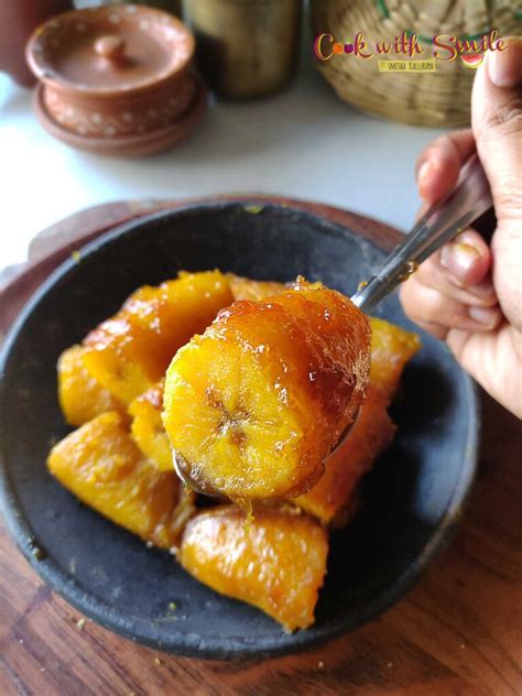 Steam Banana Recipe Steam Banana Recipe