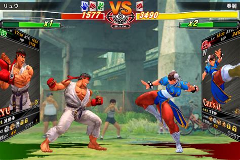 Street Fighter Battle Combination Open Beta New Screenshots Details Street Fighter Battle Combination Open Beta New Screenshots Details