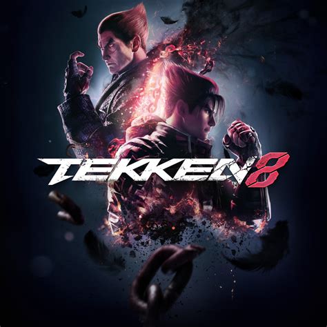 Taken 8