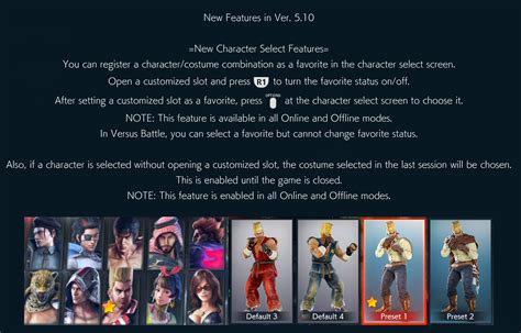 Tekken 7 Update 5 10 Now Live Adds Streaming Mode Fan Art Panels Tekken 7 Update 5 10 Now Live Adds Streaming Mode Fan Art Panels