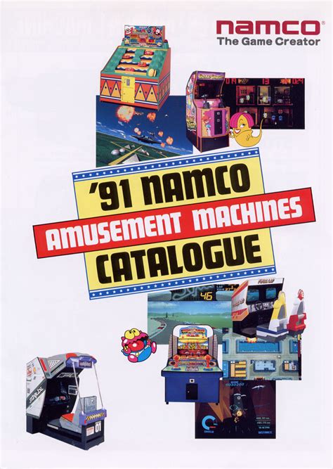 The Arcade Flyer Archive Video Game Flyers 91 Namco Amusement The Arcade Flyer Archive Video Game Flyers 91 Namco Amusement