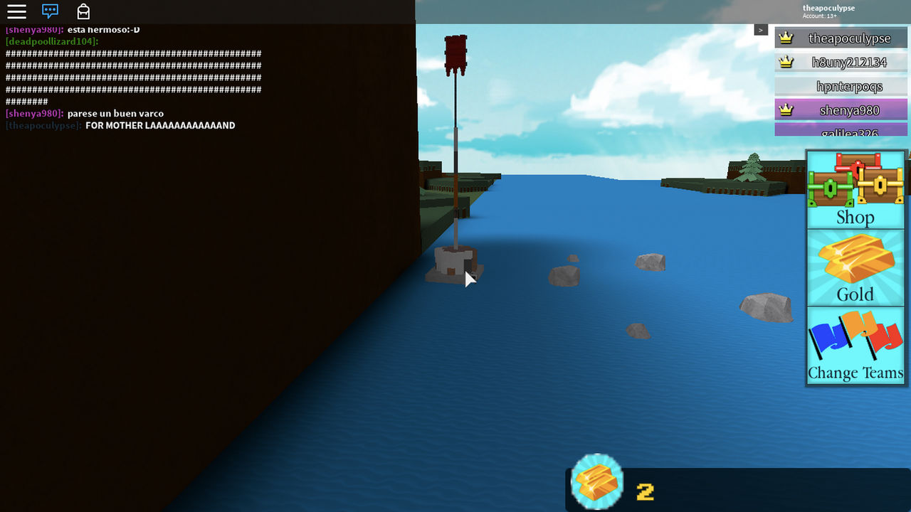 Update Roblox Now